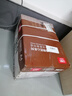 安興匠心 A4打印紙a4 復(fù)印紙批發(fā)70G一箱多功能辦公用品4a紙高性價比整箱 500張/包 10包/箱(5000張） 曬單實拍圖