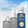 嘉寶莉（CARPOLY）二合一水性金屬漆免除銹彩鋼瓦翻新油漆防腐鐵銹轉化劑中灰1kg 曬單實(shí)拍圖