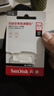 閃迪（SanDisk）64GB USB3.2 U盤 CZ550黑色 讀速100MB/s 安全加密 數(shù)據(jù)恢復(fù) 學(xué)習(xí)辦公電腦車載 高速大容量優(yōu)盤 曬單實拍圖