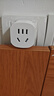 公牛插座轉換器兩腳轉三腳插頭電動(dòng)車(chē)充電轉換頭二孔轉三孔無(wú)線(xiàn)插排插板帶電源一轉一10A轉換器 2腳轉3腳【1插位】L07A 曬單實(shí)拍圖
