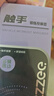 謎姬龜頭按摩敏感訓練器飛機杯男性自用安慰器sm情趣玩道具成人性用品 曬單實(shí)拍圖