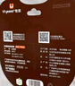 世喜吸管杯嘴 寶寶喝水喝奶 嬰兒學(xué)飲杯吸管嘴 曬單實(shí)拍圖