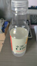 農夫山泉水溶C100整箱445ml*15瓶青桔味維生素C復合果汁飲料西柚檸檬血橙 【原箱】檸檬味 445mL*15瓶 曬單實(shí)拍圖