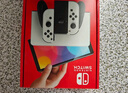 任天堂（Nintendo）【國內(nèi)保稅倉】Switch2/1代 OLED/續(xù)航加強(qiáng)日版/港版便攜家用ns體感游戲機(jī)掌機(jī) 日版OLED白色64GB保稅（贈共享會員） 曬單實(shí)拍圖