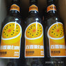 擺譜百香果啤酒整箱裝 11度全麥白啤國產(chǎn)精釀原漿啤酒 青島特產(chǎn)果啤 百香果啤酒 330mL 12瓶 整箱裝 曬單實(shí)拍圖