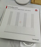 華為路由AX3 雙頻合一 自動(dòng)優(yōu)選 wifi6/多連不卡無線家用穿墻/AX3000/高速千兆路由器 曬單實(shí)拍圖