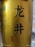 福茗源 四大綠茶500g 明前2025新茶碧螺春龍井毛尖云霧茶葉禮盒中秋禮品 曬單實(shí)拍圖