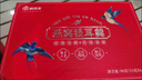 鮮珥家燕窩銀耳羹60秒沖泡即食免煮營(yíng)養早餐燜燒杯禮盒裝教師節中秋送禮 【燕窩銀耳羹禮盒】3盒+郁金香杯子 曬單實(shí)拍圖