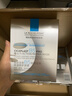 理膚泉【孫穎莎推薦】B5面膜PRO20片盒裝補水保濕修護護膚品11.11搶先購 曬單實(shí)拍圖