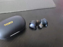 TOZO Golden X1真無線主動降噪藍牙耳機HIFI高保真圈鐵雙單元入耳式金標認證2025新款適用蘋果華為小米 曬單實拍圖