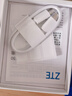 中興（ZTE）5G隨身wifi移動(dòng)UFI 無(wú)線(xiàn)上網(wǎng)卡 5g插卡路由 無(wú)限隨行車(chē)載 筆記本流量卡托 F50/MU300 曬單實(shí)拍圖