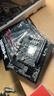 華南金牌H610/B760M主板CPU套裝搭英特爾i5 13400F/13490F/12400F/i3 12100板U套裝無(wú)畏契約三角洲游戲電腦 H610M-K 搭I(lǐng)5-12400F散片 曬單實(shí)拍圖