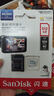 閃迪（SanDisk）512GB TF（MicroSD）4K內存卡 行車記錄儀 監(jiān)控攝像頭專用 40,000小時錄制 重復讀寫高耐用存儲卡 曬單實拍圖
