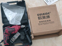歐萊德（OULAIDE）沖擊鉆工業(yè)級手電鉆780W電鉆兩用多功能電鉆電動螺絲刀 曬單實拍圖