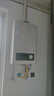 海爾（Haier）【咨詢客服領(lǐng)補貼】智家出品Leader系列燃?xì)鉄崴魈烊粴饧矣煤銣丶礋崴畾庾冾l風(fēng)機ECO節(jié)能熱水器 16L 【LVS】行業(yè)爆款MODEL同款 主推款 曬單實拍圖