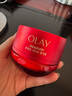 玉蘭油（OLAY）全新超紅瓶面霜輕潤50g抗皺緊致抗衰老晚霜護(hù)膚品生日禮物送女友 曬單實(shí)拍圖