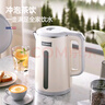 邁卡羅（Macaiiroos）電熱水壺 304不銹鋼雙層防燙 1.8L大容量 燒水壺暖水壺開水壺電水瓶  曬單實(shí)拍圖