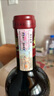 拉圖嘉利7-PLUS 原裝進(jìn)口1855上梅多克四級莊原干紅葡萄酒波爾多正牌紅酒 拉圖嘉利正牌2015年單瓶裝 曬單實(shí)拍圖