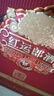 郎酒 紅運(yùn)郎三十（30）53度醬香型白酒500ml（新老包裝隨機(jī)發(fā)貨） 曬單實(shí)拍圖
