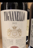 安東尼世家（Marchesi Antinori）天娜Tignanello干紅葡萄酒2022年750mL 進(jìn)口紅酒紅酒 曬單實(shí)拍圖