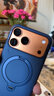 圖拉斯【AR抗反射+金屬全包】適用iphone17promax鏡頭膜蘋(píng)果17pro攝像頭鋼化膜17防摔防塵超清保護蓋貼膜 星宇橙丨iPhone 17 Pro Max AR抗反射丨合金材質(zhì)丨一體全包丨拍 曬單實(shí)拍圖