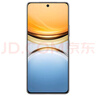 vivo Y300 Pro 8GB+256GB 鈦色 國家補(bǔ)貼 6500mAh超薄藍(lán)海電池 全等深微四曲屏 AI 拍照 手機(jī) 曬單實(shí)拍圖