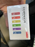 京東京造5號電池24節(jié)彩虹裝  五號電池堿性超性能無鉛無汞 適用血壓計/血糖儀/指紋鎖/遙控器/兒童玩具 曬單實拍圖