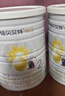 佳貝艾特（Kabrita）全球羊奶粉銷量第1 悅白配方羊奶粉 2段月嬰兒適用400克荷蘭進口 曬單實拍圖