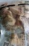 上鮮 雞翅中 3斤 冷凍 出口級 雞翅膀烤雞翅炸雞翅鹵翅清真食品 曬單實拍圖