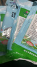 洪湖農(nóng)家泡小藕 湖北特產(chǎn) 洪湖香蓮泡藕帶 藕尖酸辣泡菜 火鍋食材蔬菜 400克泡藕帶*2袋 曬單實拍圖