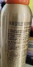 美膚寶輕透薄防曬噴霧180ml清爽SPF50+防水防汗防紫外線(xiàn)學(xué)生軍訓 曬單實(shí)拍圖