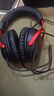 極度未知（HYPERX）颶風(fēng)2颶風(fēng)3系列電競(jìng)游戲耳機(jī)頭戴式 fps吃雞耳麥降噪麥克風(fēng) 原金士頓cloud2電競(jìng)耳機(jī) 颶風(fēng)3-黑紅【DTS音效丨性能升級(jí)】 曬單實(shí)拍圖