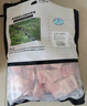 京東跑山豬生態(tài)黑豬肋排凈重4斤 新鮮速凍 煲湯烤肉食材 曬單實(shí)拍圖