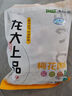 龍大肉食 燒烤豬梅花肉塊2斤 出口日本級(jí) 豬梅肉豬梅條生鮮 烤腸食材 曬單實(shí)拍圖