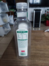 農夫山泉東方樹(shù)葉茉莉花茶900ml 曬單實(shí)拍圖