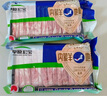 草原宏寶內(nèi)蒙原切羔羊肉片 凈重1斤/袋 羊肉卷 火鍋食材 地標(biāo)認(rèn)證 曬單實(shí)拍圖