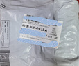 綠聯(lián)【環(huán)保認證】適用華為Mate70手機殼mate70保護套鏡頭全包氣囊防摔軟殼透明超薄裸機親膚簡(jiǎn)約男女 曬單實(shí)拍圖