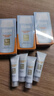 怡思?。↖SDIN）防曬霜隔離50ml*3 SPF50面部敏感肌學(xué)生軍訓防曬女男士護膚禮物 曬單實(shí)拍圖