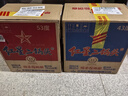 紅星二鍋頭北京 藍瓶綿柔8陳釀 清香型白酒 純糧釀造酒 口糧酒 43%vol 750mL 6瓶 藍八箱裝 曬單實(shí)拍圖