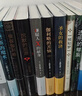 東野圭吾神探伽利略全集（套裝10冊。易烊千璽、楊迪同款，含《嫌疑人X的獻身》，推理小說(shuō)中的智力高峰） 曬單實(shí)拍圖