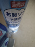 巨奇嚴選 布藝沙發(fā)清潔劑科技布地毯干洗神器窗簾床墊泡沫免洗清潔劑 曬單實拍圖