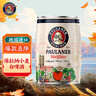 保拉納（Paulaner）柏龍 酵母型小麥白啤 5L*1桶裝 德國原裝進(jìn)口 中秋送禮 曬單實(shí)拍圖