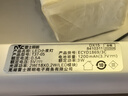 雷士（NVC）七夕情人節(jié)酷斃燈強力磁吸床頭照明學生宿舍起夜感應條形小夜燈 曬單實拍圖