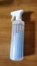 安利安利優(yōu)生活噴霧瓶噴頭稀釋塑料瓶園藝噴壺壓取器配比瓶瓶防漏杯蓋 藍色噴壺 曬單實(shí)拍圖