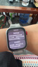 華為HUAWEI WATCH FIT 4幻影銀編織表帶 華為運動(dòng)智能手表 超輕薄大屏潮流運動(dòng)藍牙通話(huà)睡眠監測fit4 曬單實(shí)拍圖