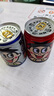 旺旺 旺仔牛奶 6原味+2原味O泡 245ml*8罐 禮盒裝 送禮佳品 曬單實(shí)拍圖