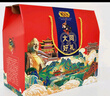 塞云中”大同好禮“禮盒 山西大同特產 大同古城伴手禮 年節(jié)好禮 大同好禮A款禮盒 主打暢銷均衡實惠 贈送佛小伴1只 曬單實拍圖