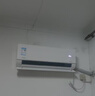 華凌空調(diào)大1.5匹 超省電MAX 新一級能效 巨省電變頻冷暖空調(diào)智能掛機 KFR-35GW/N8HL1MAX 家電國家補貼 曬單實拍圖