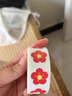 離草【超值爆款】?jì)和剟钯N紙貼畫(huà)圓形大號幼兒園表?yè)P貼表?yè)P鼓勵貼卡通貼積分帖紙 小紅花2卷共1000枚 曬單實(shí)拍圖
