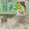 【動(dòng)物奶油】玉菇甜瓜燕麥盒子蛋糕 380g 曬單實(shí)拍圖